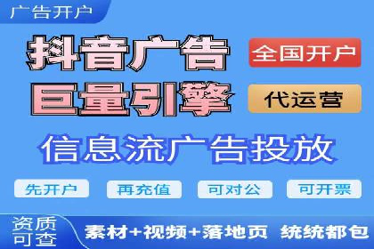 案例剖析：百度SEM助力企业实现品牌与产品双赢