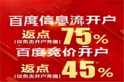 抖音信息流代理如何助力品牌增长？看这些案例